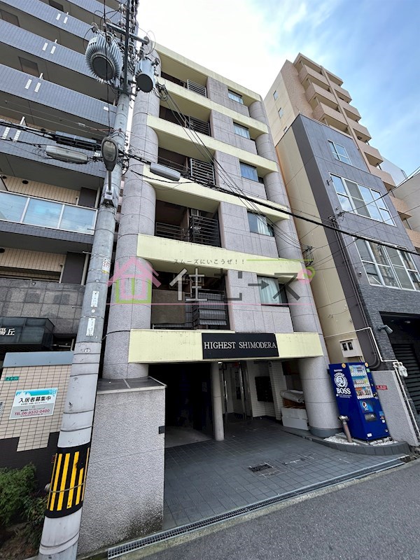 ハイエスト下寺 その他外観1