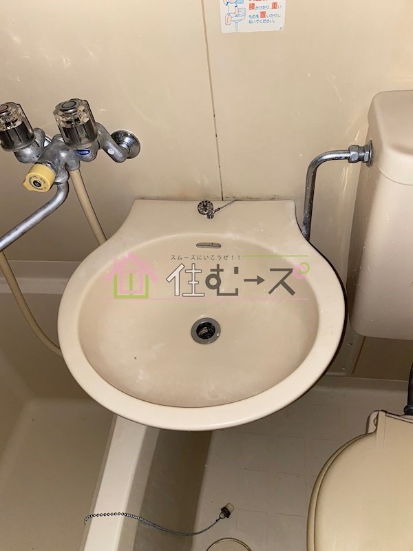 センターヒル我孫子 その他4