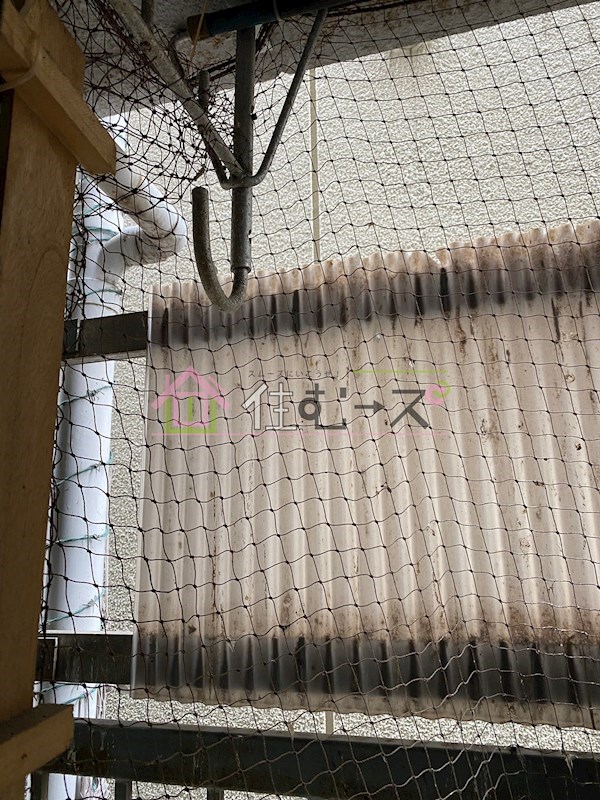 センターヒル我孫子 その他5