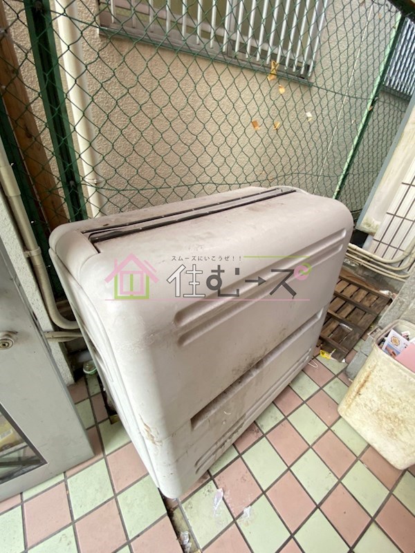 センターヒル我孫子 その他外観6