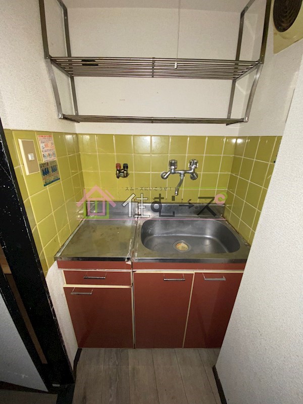 センターヒル我孫子 キッチン