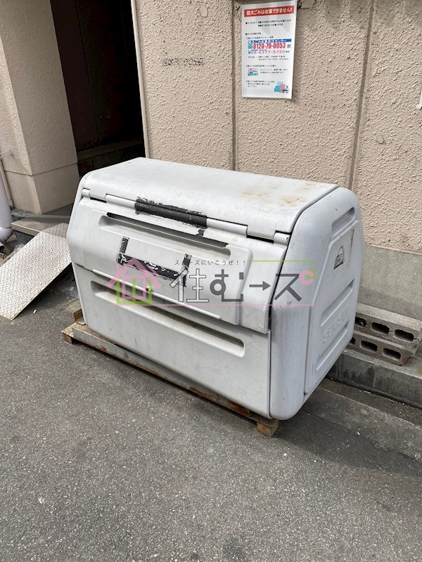 順天ハイツ その他外観6