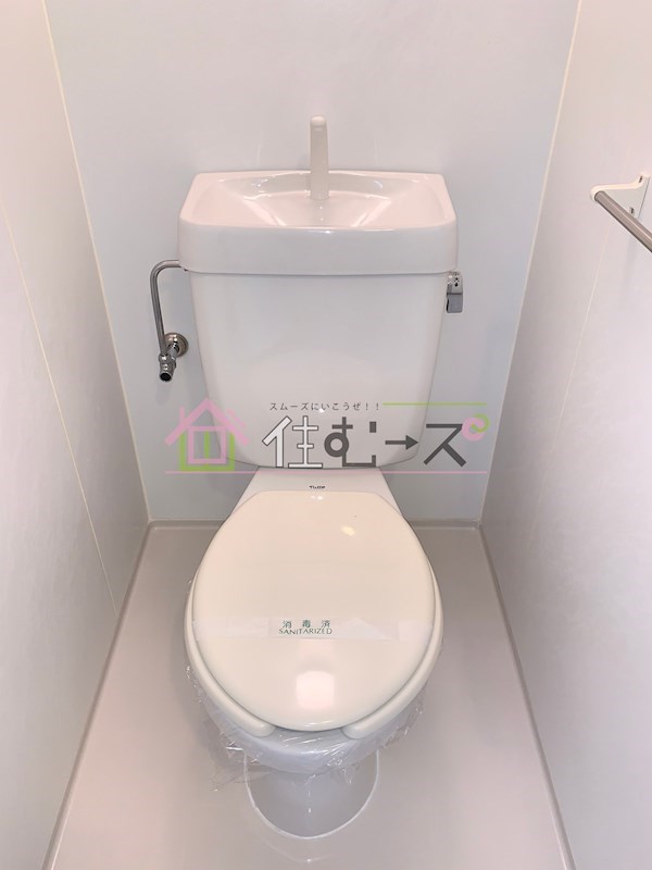 プロムナード都島 その他6