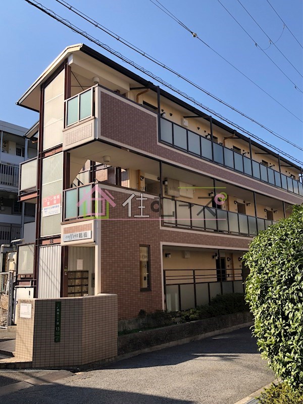 コフレ鶴橋 外観
