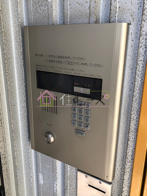 コフレ鶴橋 その他外観5