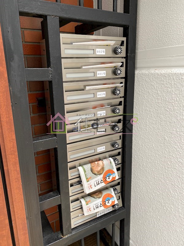 サンライズマンション その他外観5