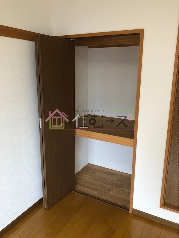 プラザコウエイⅡ その他2