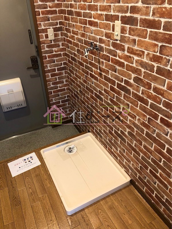 プラザコウエイⅡ その他5