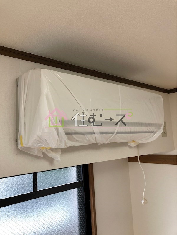 プラザコウエイⅡ その他6