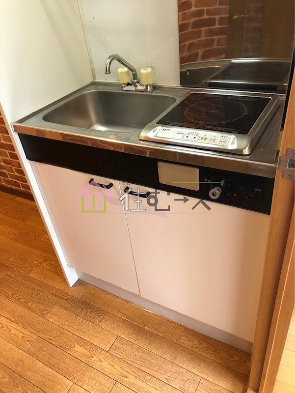 プラザコウエイⅡ キッチン