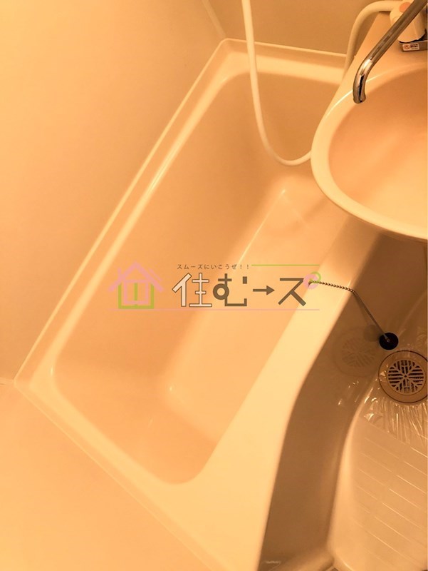 プラザコウエイⅡ 風呂画像