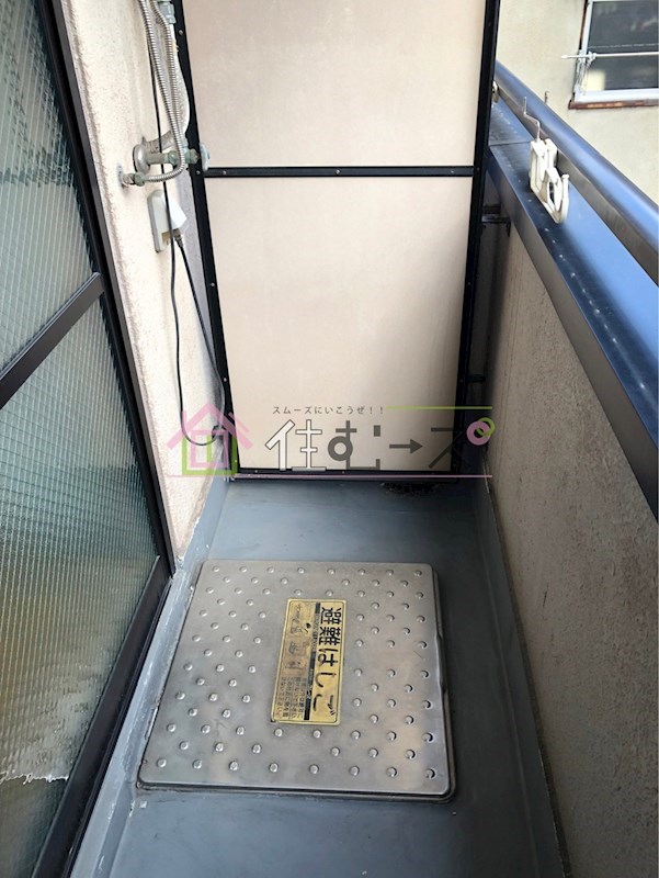 プラザコウエイⅡ ベランダ