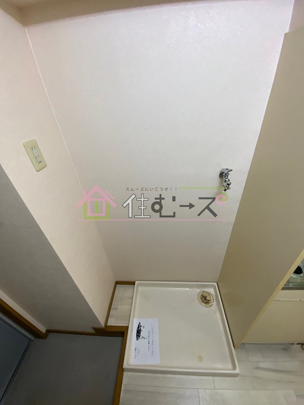 シティピア玉造 その他4