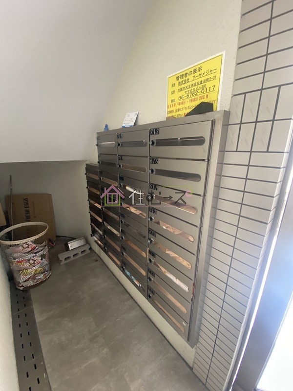 シティピア玉造 その他外観3