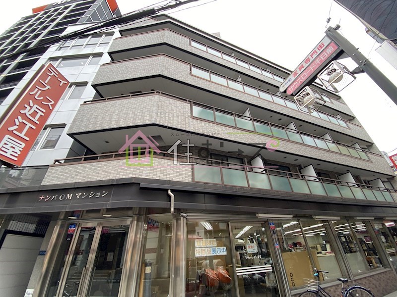 ナンバOMマンション その他外観1