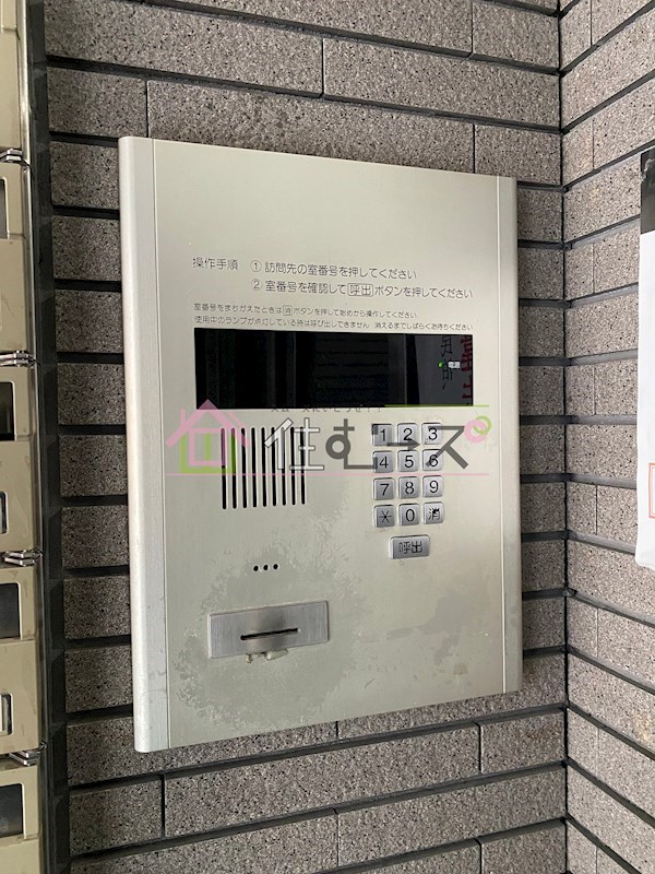 ナンバOMマンション その他外観2