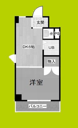 平岡マンション 間取り