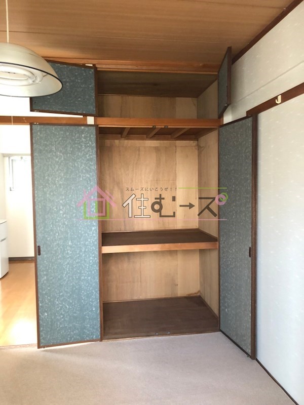 平岡マンション その他3