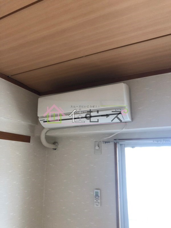 平岡マンション その他4