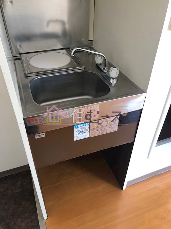 平岡マンション キッチン