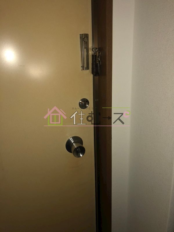 くまたニューライフ その他2