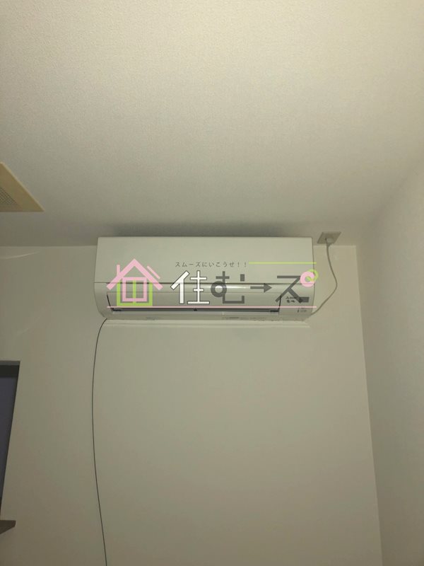 くまたニューライフ その他3