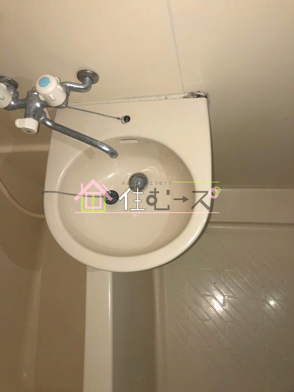 くまたニューライフ その他4