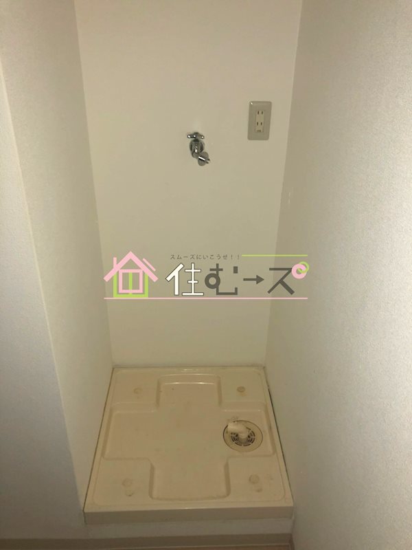 くまたニューライフ その他5