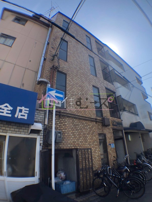 くまたニューライフ その他外観1