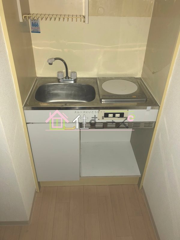 くまたニューライフ キッチン