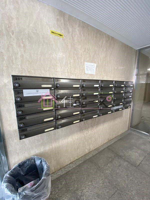 久宝寺マンション その他外観2