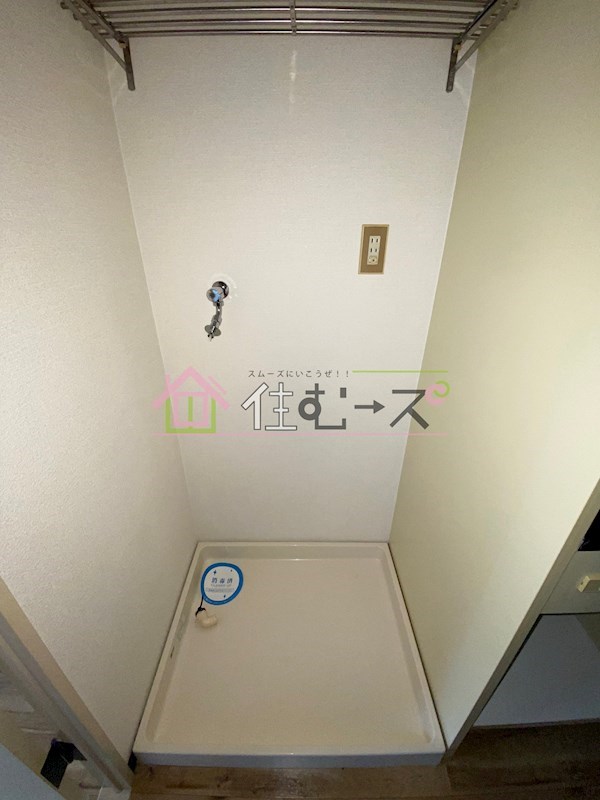 ライオンズマンション東本町第3 その他4