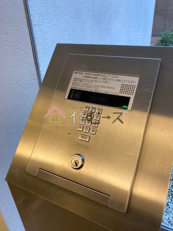 ライオンズマンション東本町第3 その他外観2