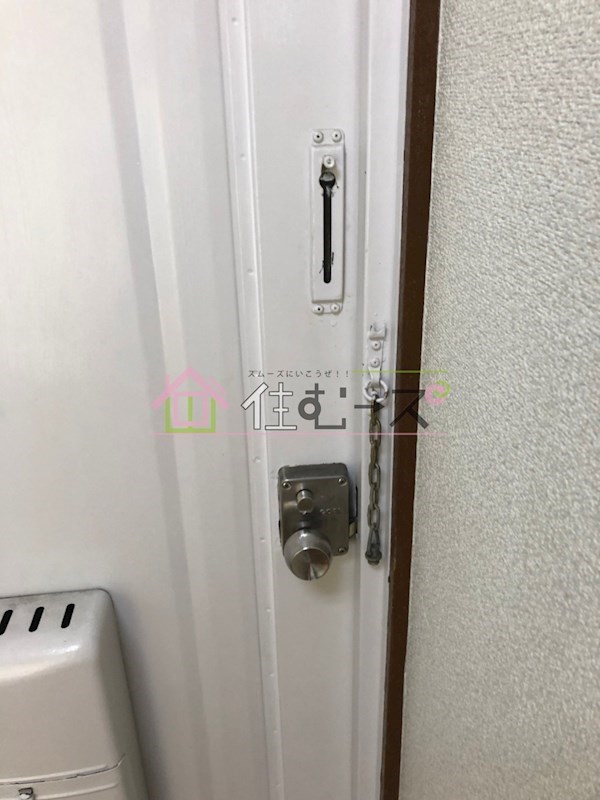 セントポリス山坂 その他3