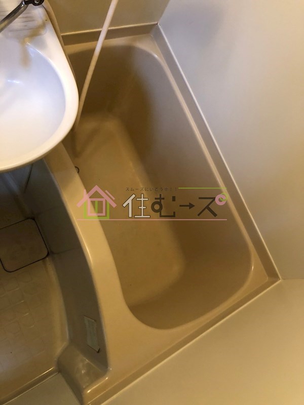 セントポリス山坂 風呂画像