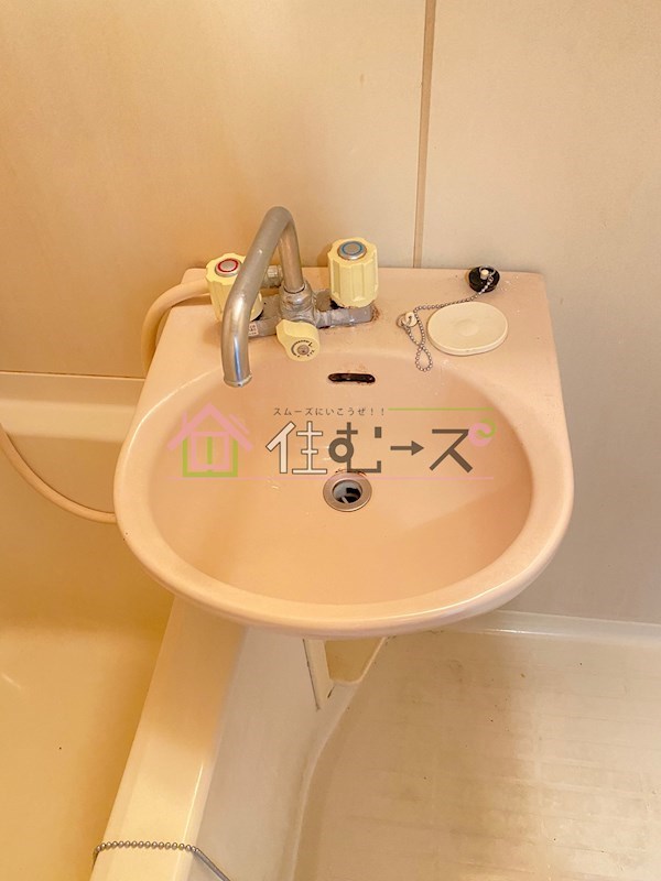 双葉ハイツ その他3