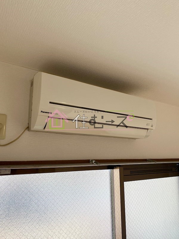 双葉ハイツ その他6