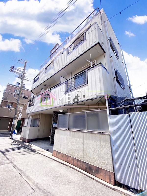 双葉ハイツ その他外観1