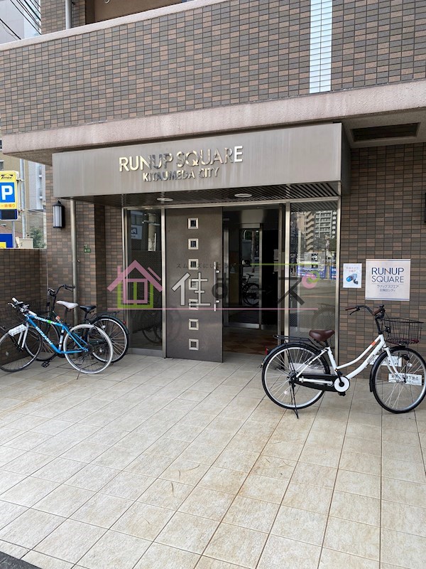 ラナップスクエア北梅田シティ その他1