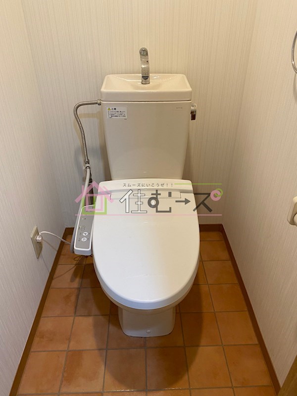 ラナップスクエア北梅田シティ その他2