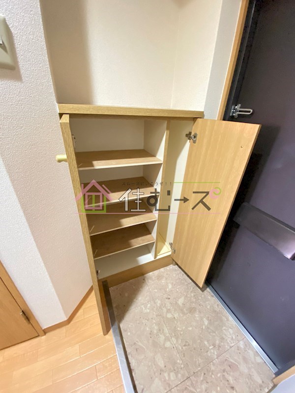 ラナップスクエア北梅田シティ その他3