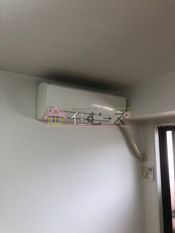 ロイヤル柴島 その他4