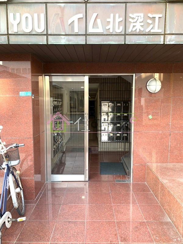 YOUハイム北深江 その他1