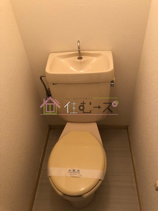 アリストプラザ中野 その他4