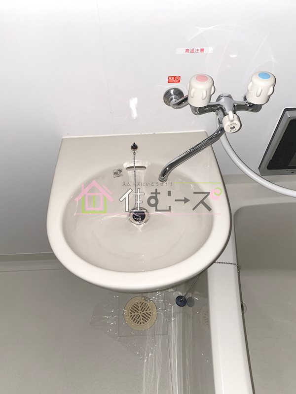 ウィンヒルズ難波西 その他3