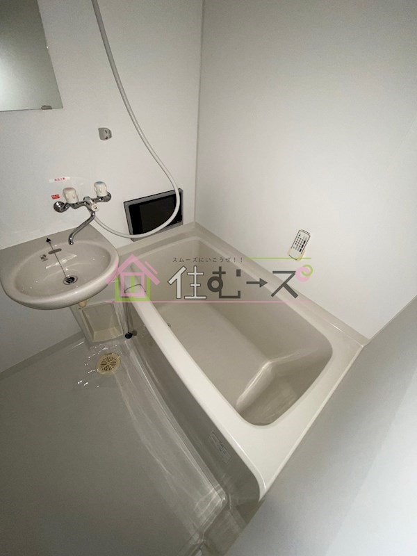 ウィンヒルズ難波西 風呂画像