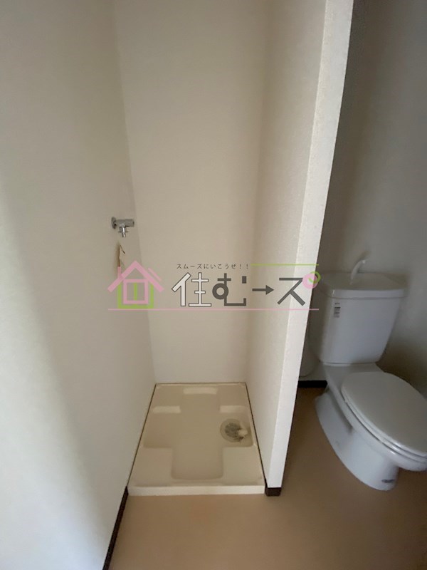 ニシノマンション その他3