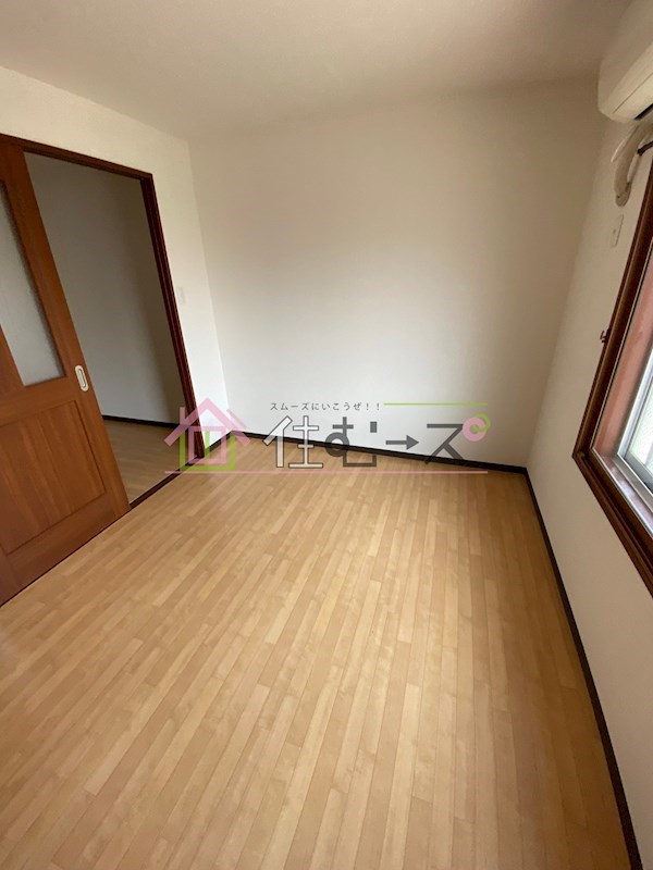 ニシノマンション リビング