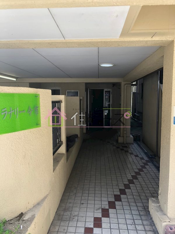 ヴィラナリー今市 その他1