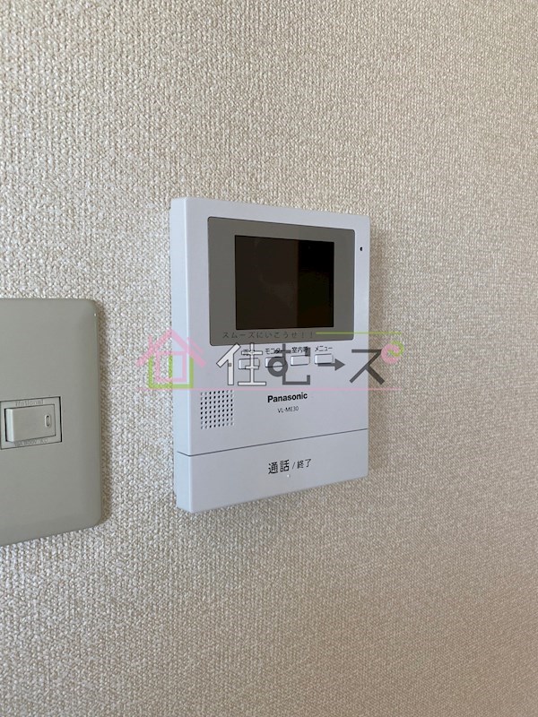 サンライズミナミ その他4